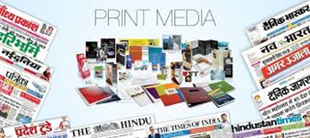 There is definitely something about print media that makes it timeless. In the age of digital and electronic marketing print media still holds power. Print media marketing is a great tool which helps you to present your brand in a way to reach a personal attention space. Another big benefit of print media marketing is that it can be viewed by specific targeted audience based on the placement.